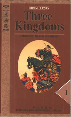 Three Kingdoms. 4