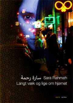 Bog, 1. udgave, 2021