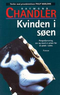 Bog, 4. udgave, 1998