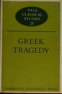 Greek tradegy
