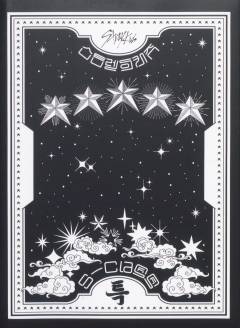 5 star