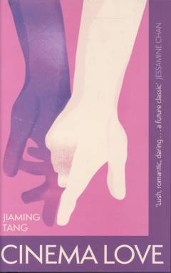 Cinema love
