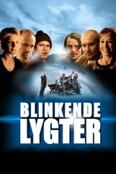 Film (online), 2020