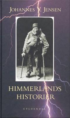 Bog, 21. udgave, 1995