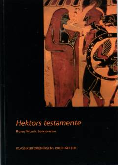 Bog, 1. udgave, 2013