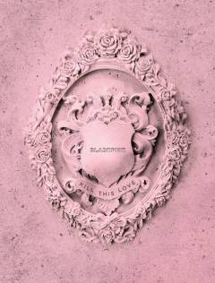 Kill this love
