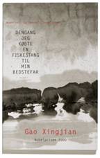 Dengang jeg købte en fiskestang til min bedstefar : noveller