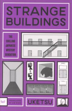 Strange buildings
