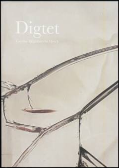 Digtet