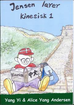 Jensen lærer kinesisk. Bind 1