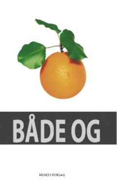 Bog, 1. udgave, 2007