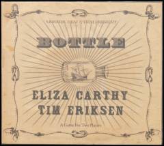 Musik (cd), ℗2015