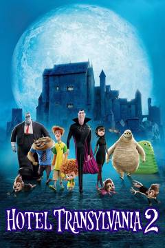 Film (dvd), 2016