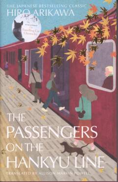 The passengers on the Hankyu Line