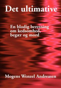 Bog, 1. udgave, 2015