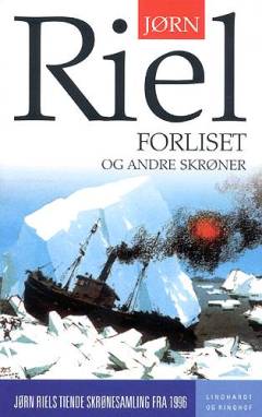 Forliset og andre skrøner
