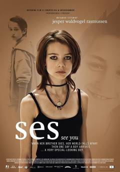 Film (online), 2014