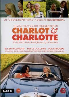 Film (dvd), 2010
