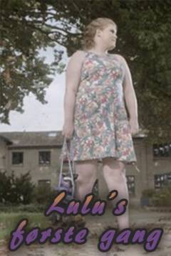 Lulus første gang