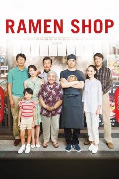 Ramen shop