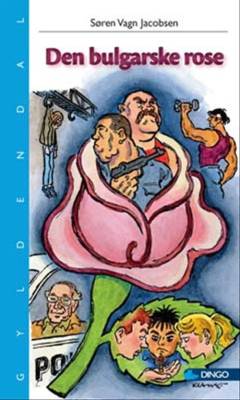 Bog, 1. udgave, 2008