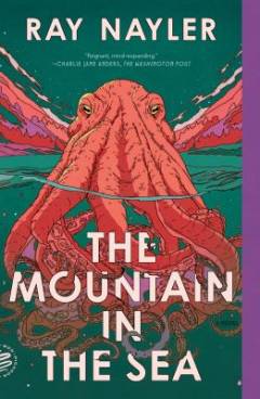 The mountain in the sea