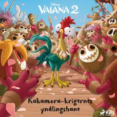 Kakamora-krigernes yndlingshane