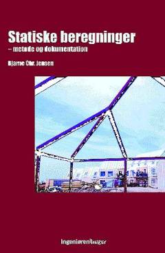 Bog, 1. udgave, 2003