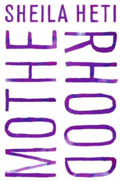 Bog, 1. edition, 2018