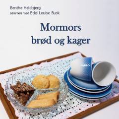 Bog, 2021