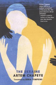 Bog, Seven Stories, UK edition 2024, 2024