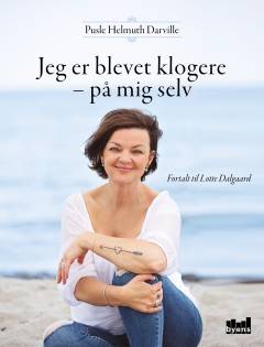 Bog, 1. udgave, 2017