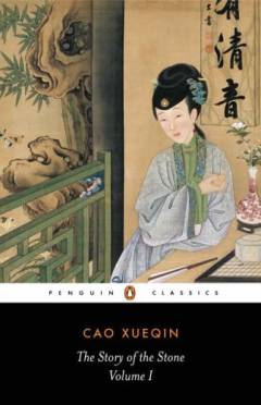 The story of the stone : a Chinese novel. Volume 1 : The golden days
