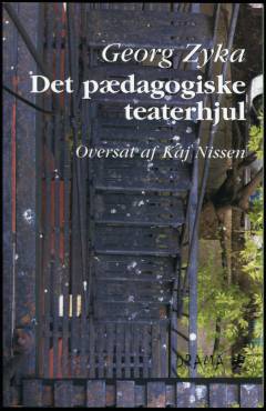Det pædagogiske teaterhjul