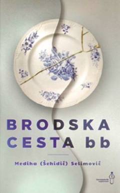 Brodska cesta
