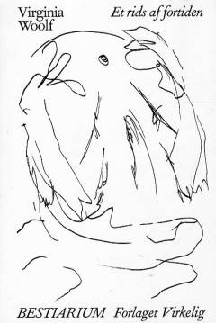 Bog, 2016