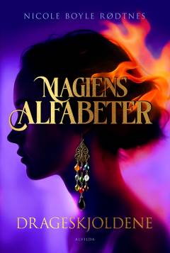 Magiens alfabeter - drageskjoldene