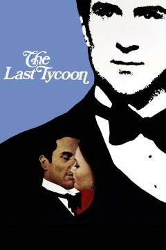 Film (dvd), 2007