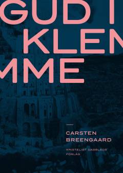 E-bog, 1. ebogsudgave, 2015