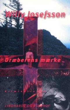 Bog, 2001