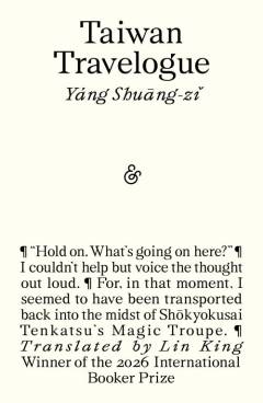 Taiwan travelogue