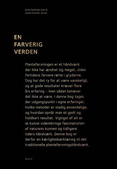 Bog, 1. udgave, 2016