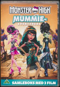 Film (dvd), 2017