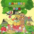 Bamses allergo'este bog