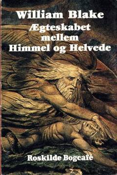 Bog, 1995