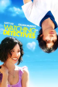 Watching the detectives