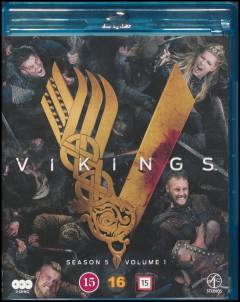 Vikings, sæson 5, disc 1, volume 1