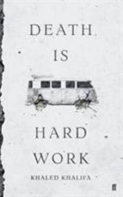 Death is hard work