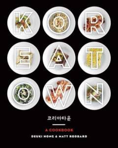 Koreatown : a cookbook
