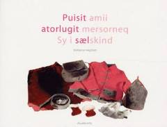 Puisit amii atorlugit mersorneq